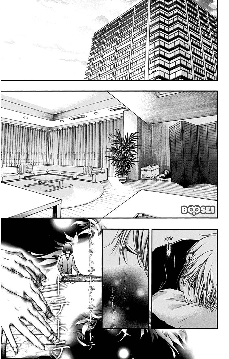 Kono Oto Tomare! chapter 36 halaman 10