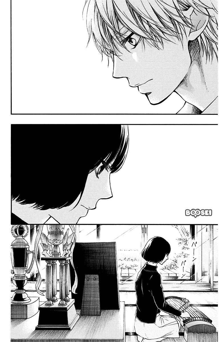 Kono Oto Tomare! chapter 36 halaman 13