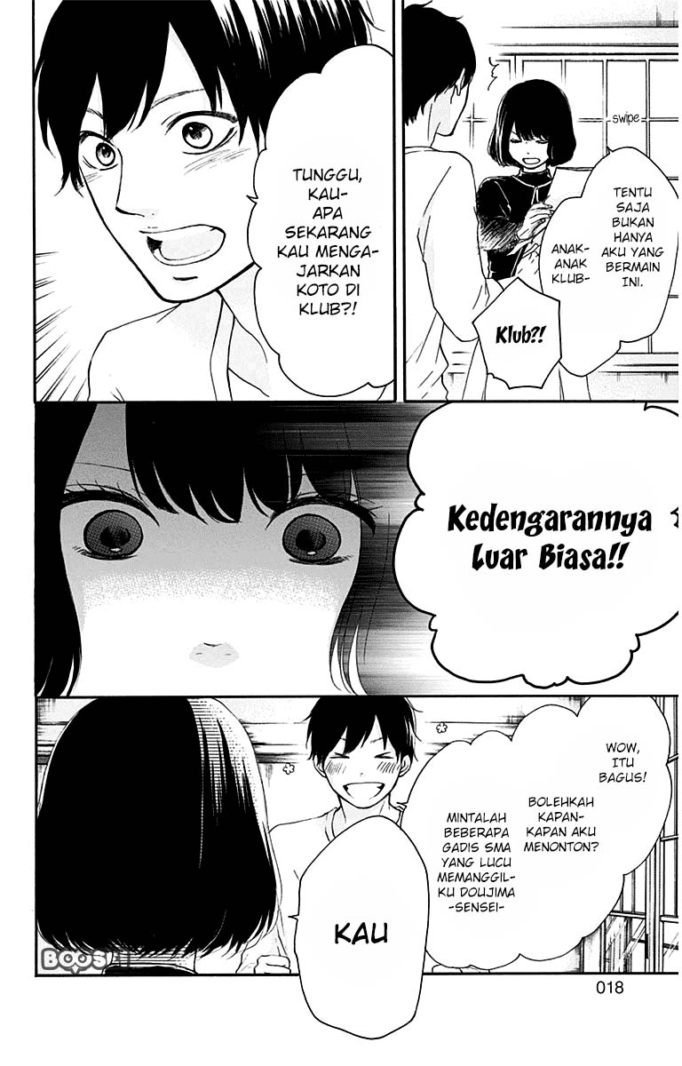 Kono Oto Tomare! chapter 36 halaman 17