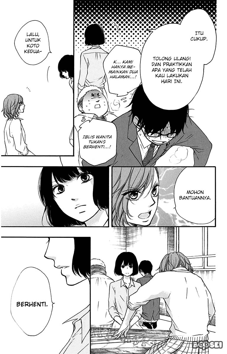 Kono Oto Tomare! chapter 36 halaman 42