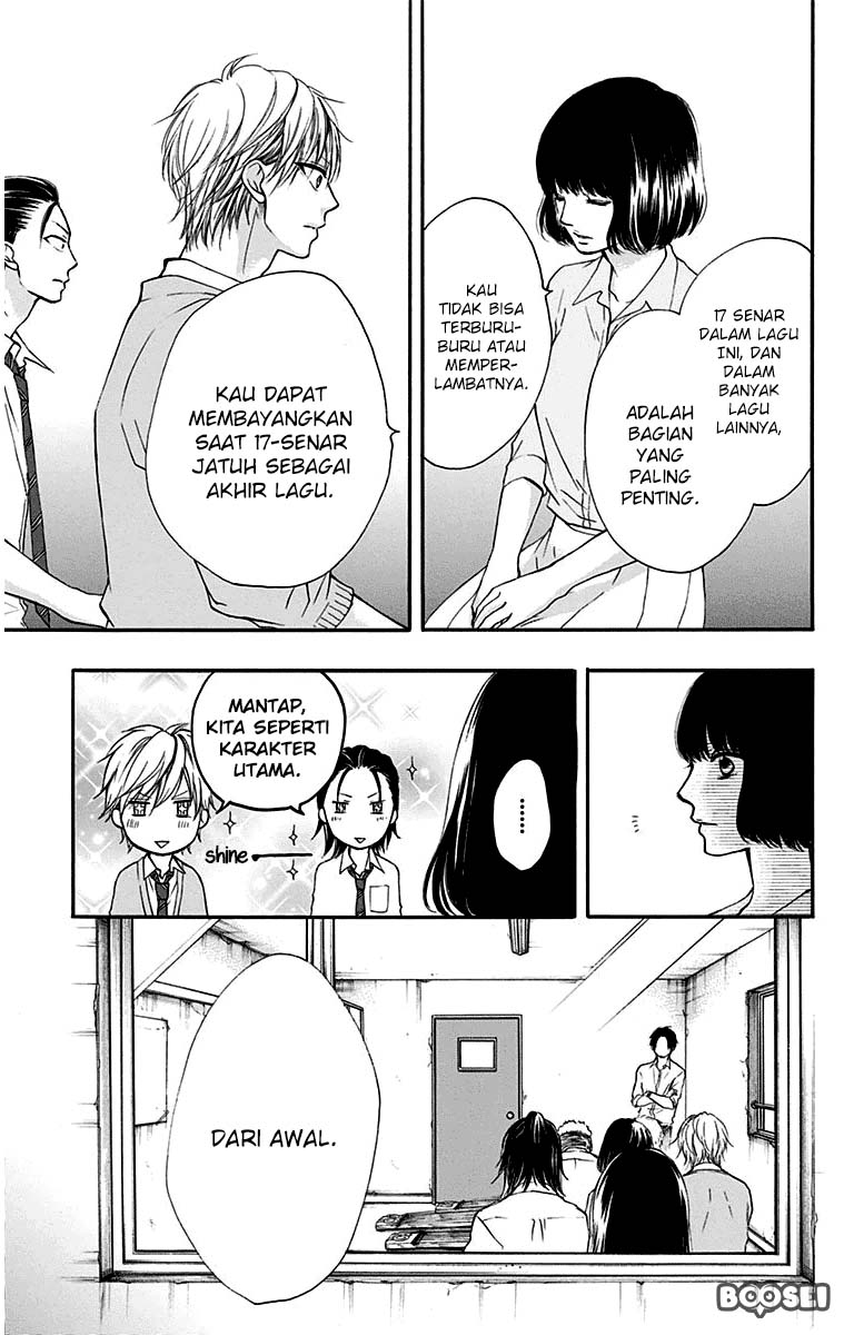 Kono Oto Tomare! chapter 36 halaman 46