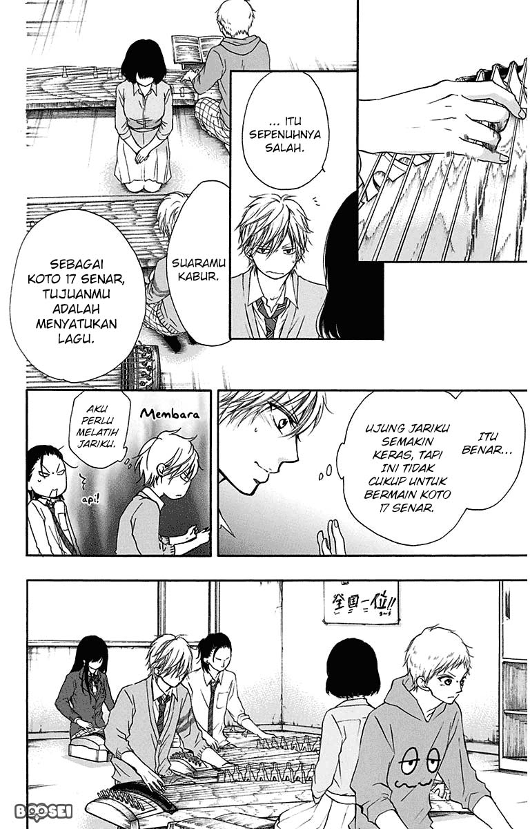 Kono Oto Tomare! chapter 36 halaman 47