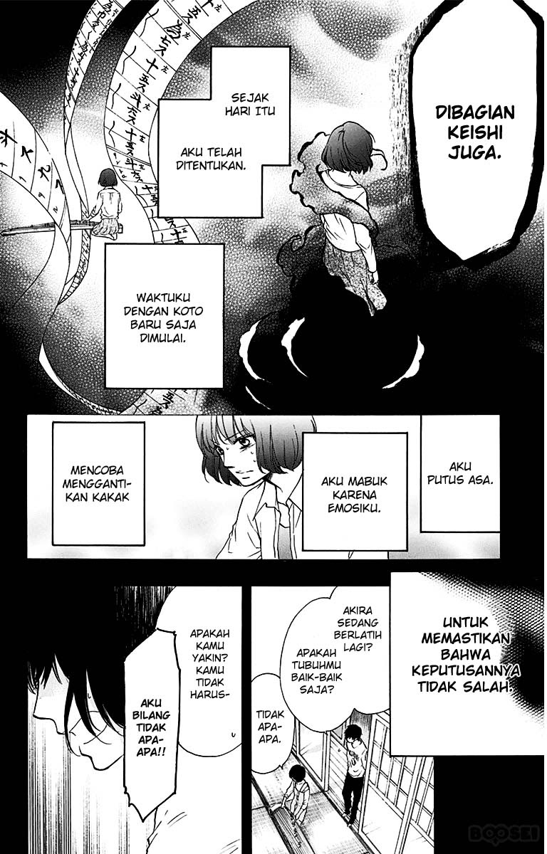 Kono Oto Tomare! Bab 37 halaman 23