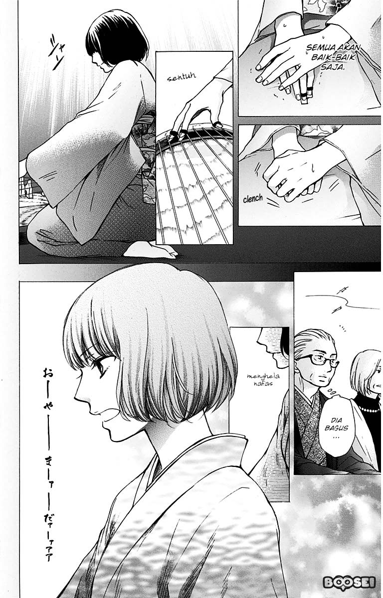 Kono Oto Tomare! Bab 37 halaman 27