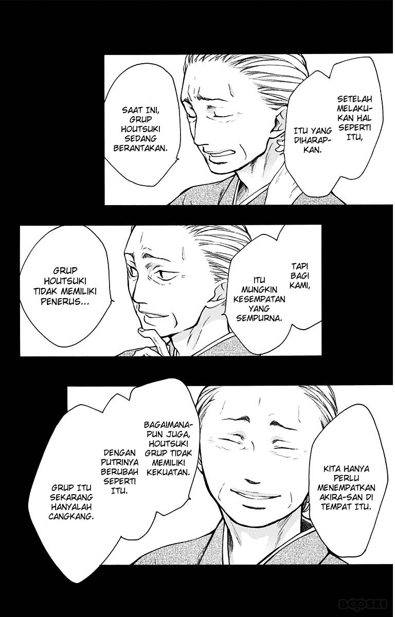 Kono Oto Tomare! chapter 38 halaman 3