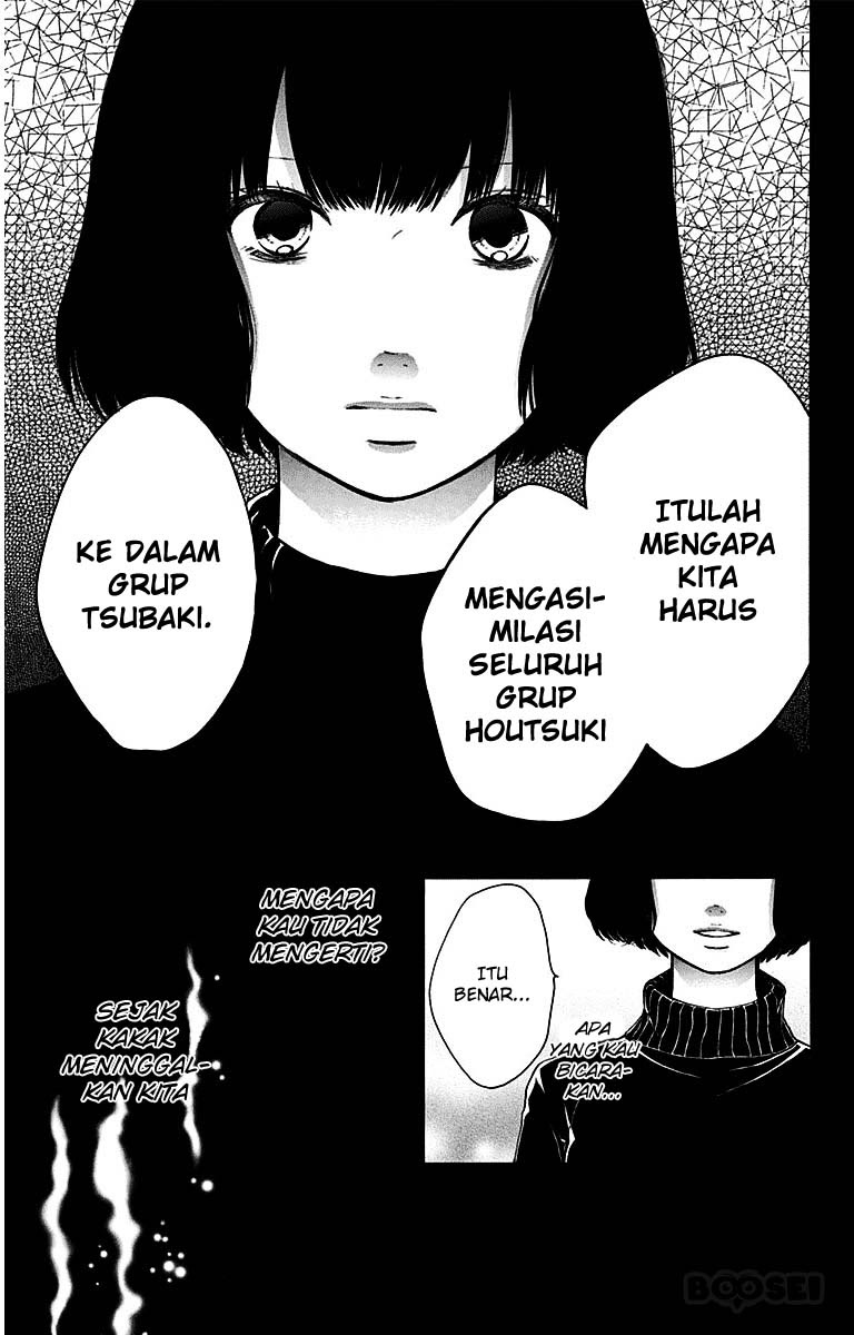 Kono Oto Tomare! chapter 38 halaman 4