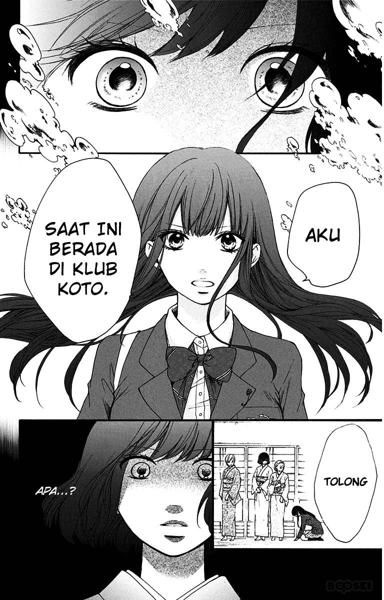Kono Oto Tomare! chapter 38 halaman 7