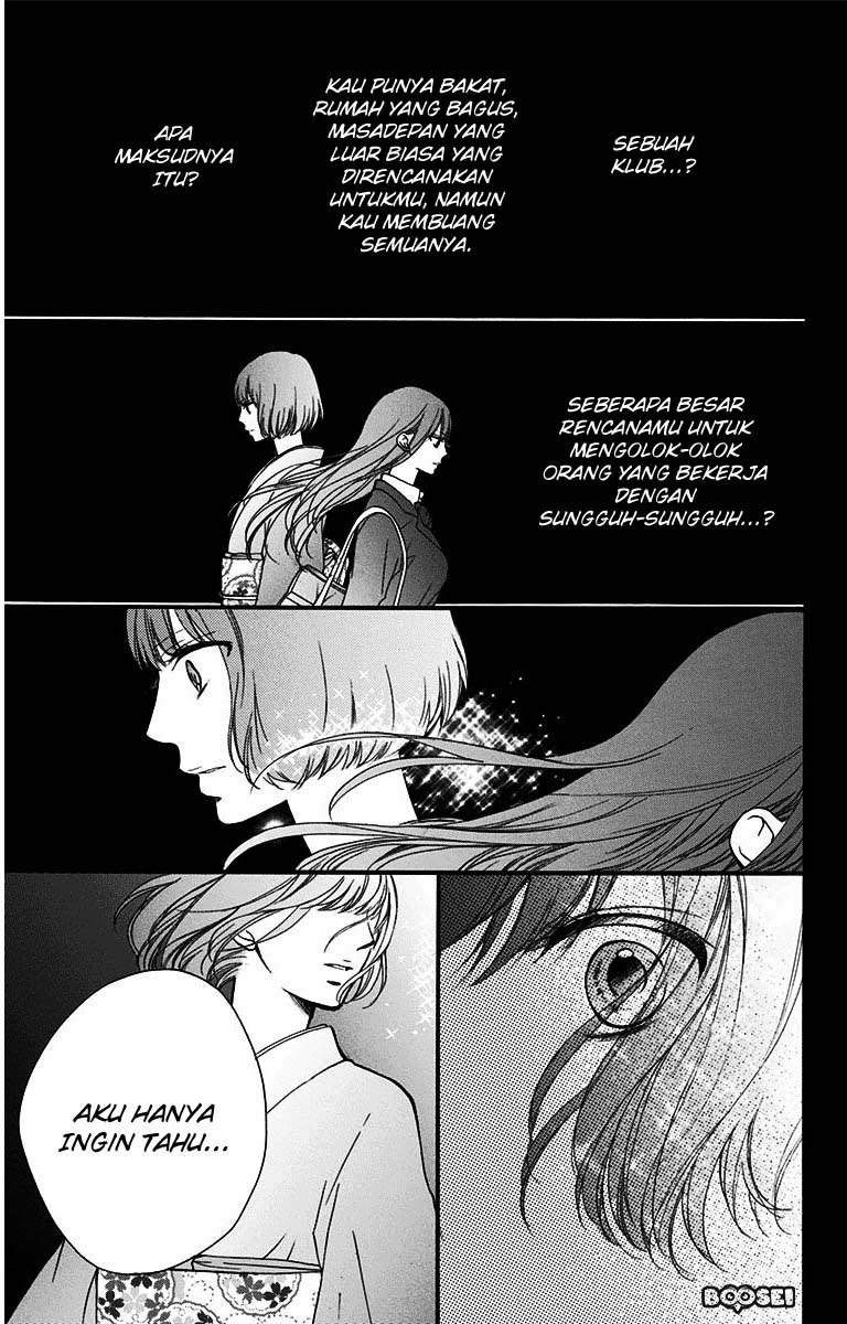 Kono Oto Tomare! chapter 38 halaman 8