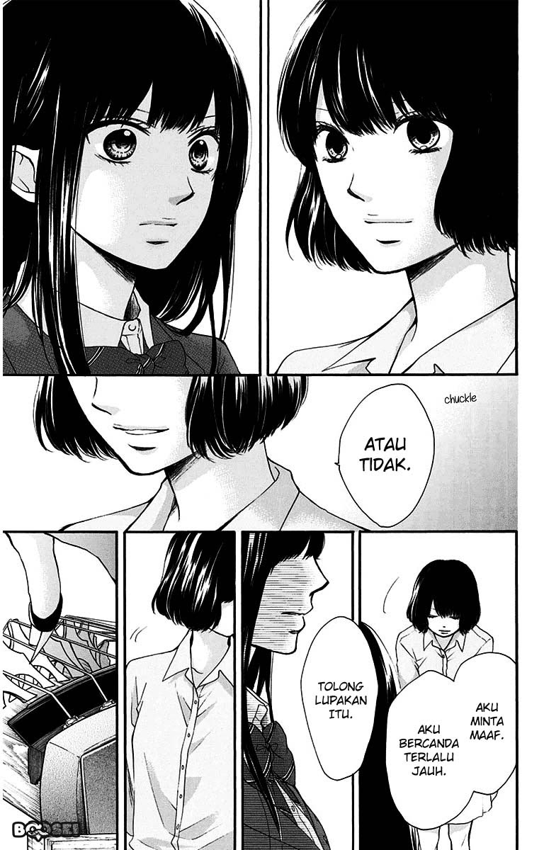 Kono Oto Tomare! chapter 38 halaman 10