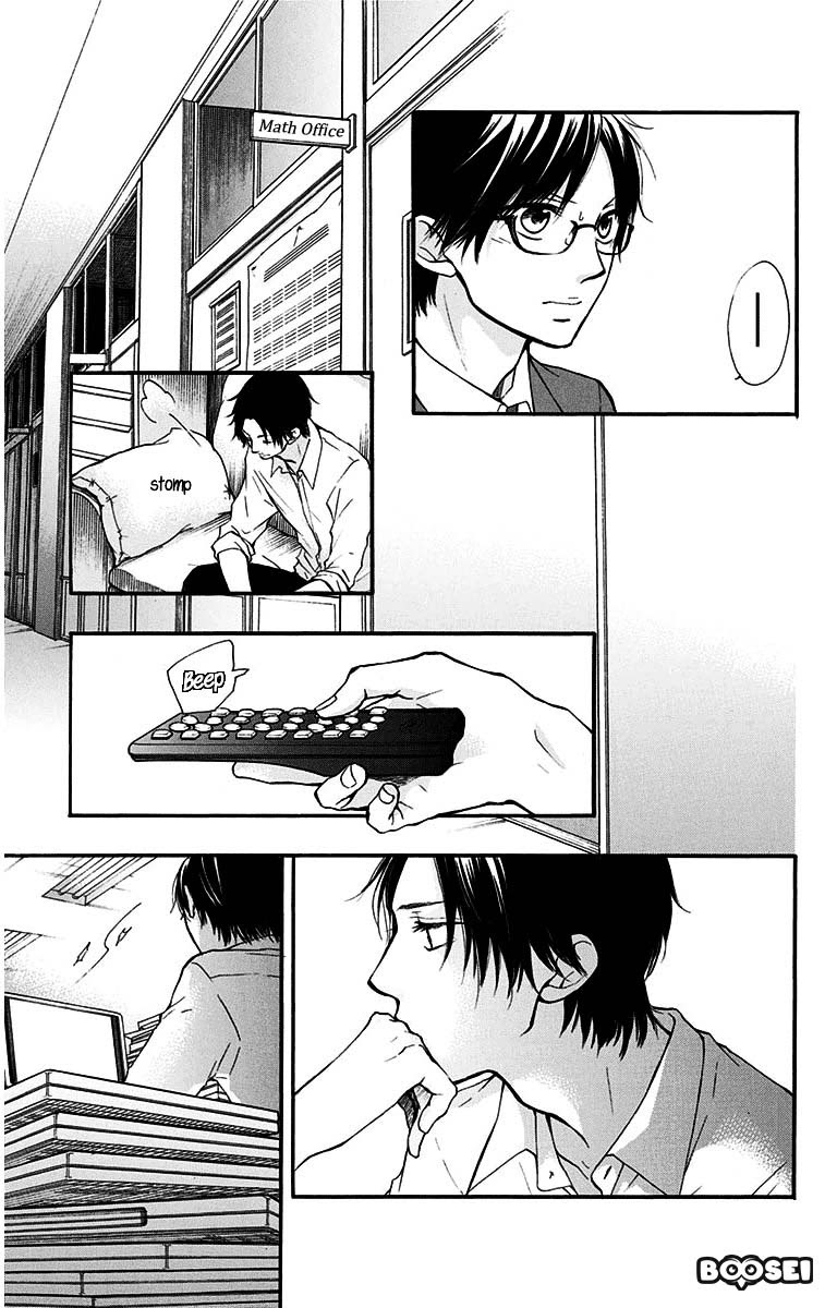 Kono Oto Tomare! chapter 38 halaman 16