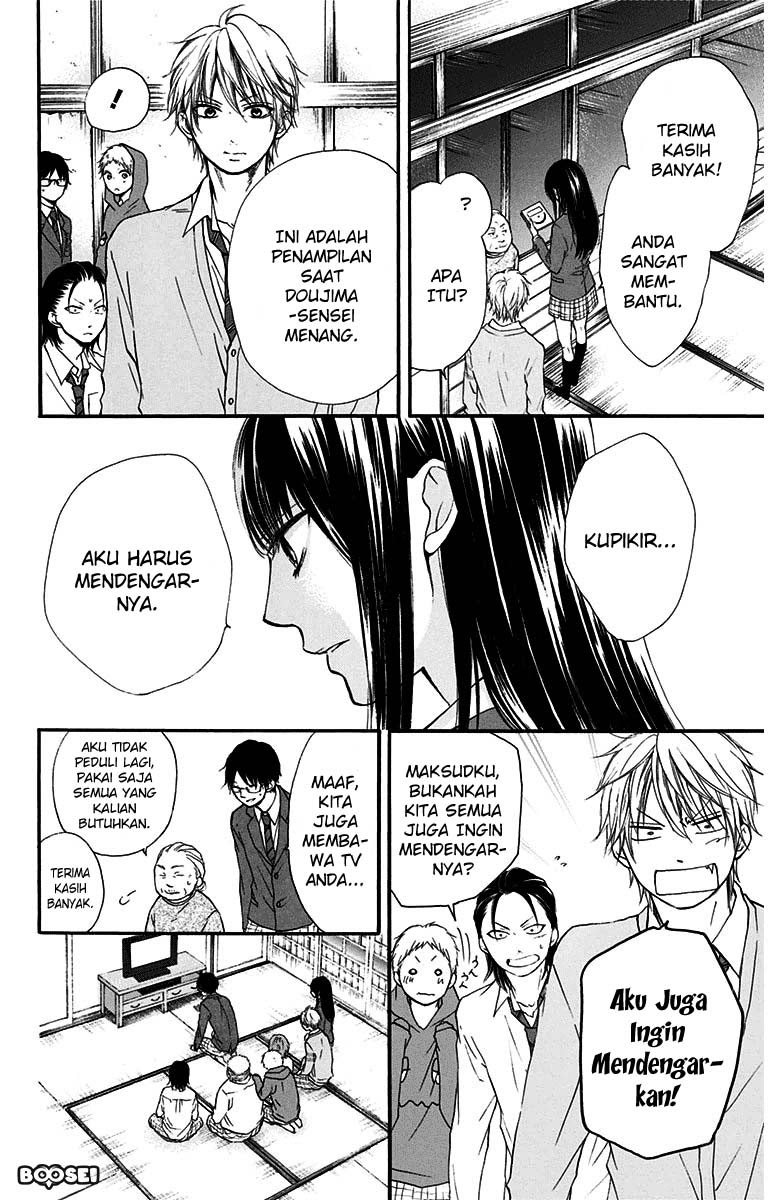 Kono Oto Tomare! chapter 38 halaman 25