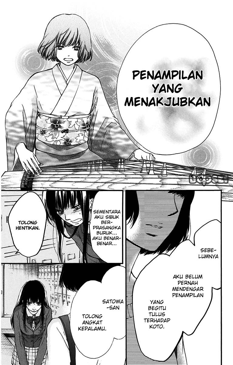 Kono Oto Tomare! chapter 38 halaman 30
