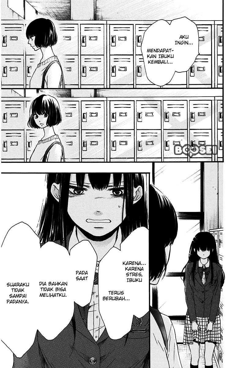 Kono Oto Tomare! chapter 38 halaman 34