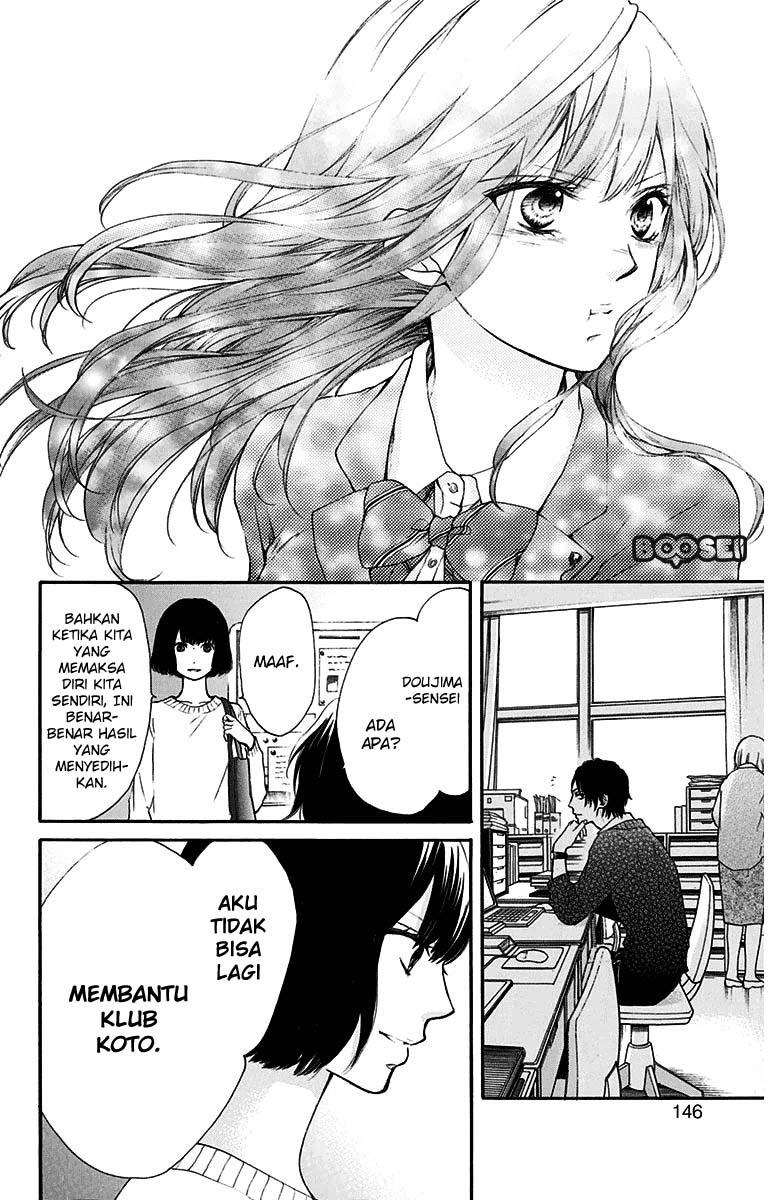 Kono Oto Tomare! chapter 38 halaman 45