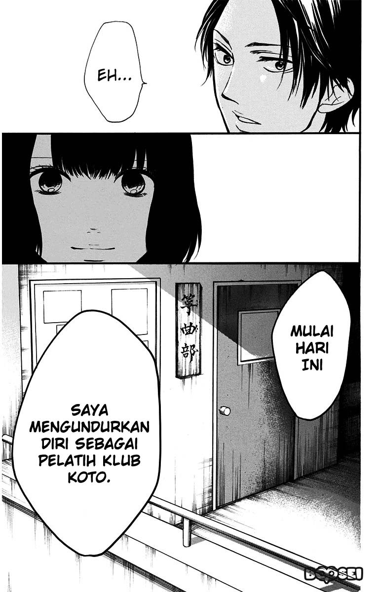 Kono Oto Tomare! chapter 38 halaman 46