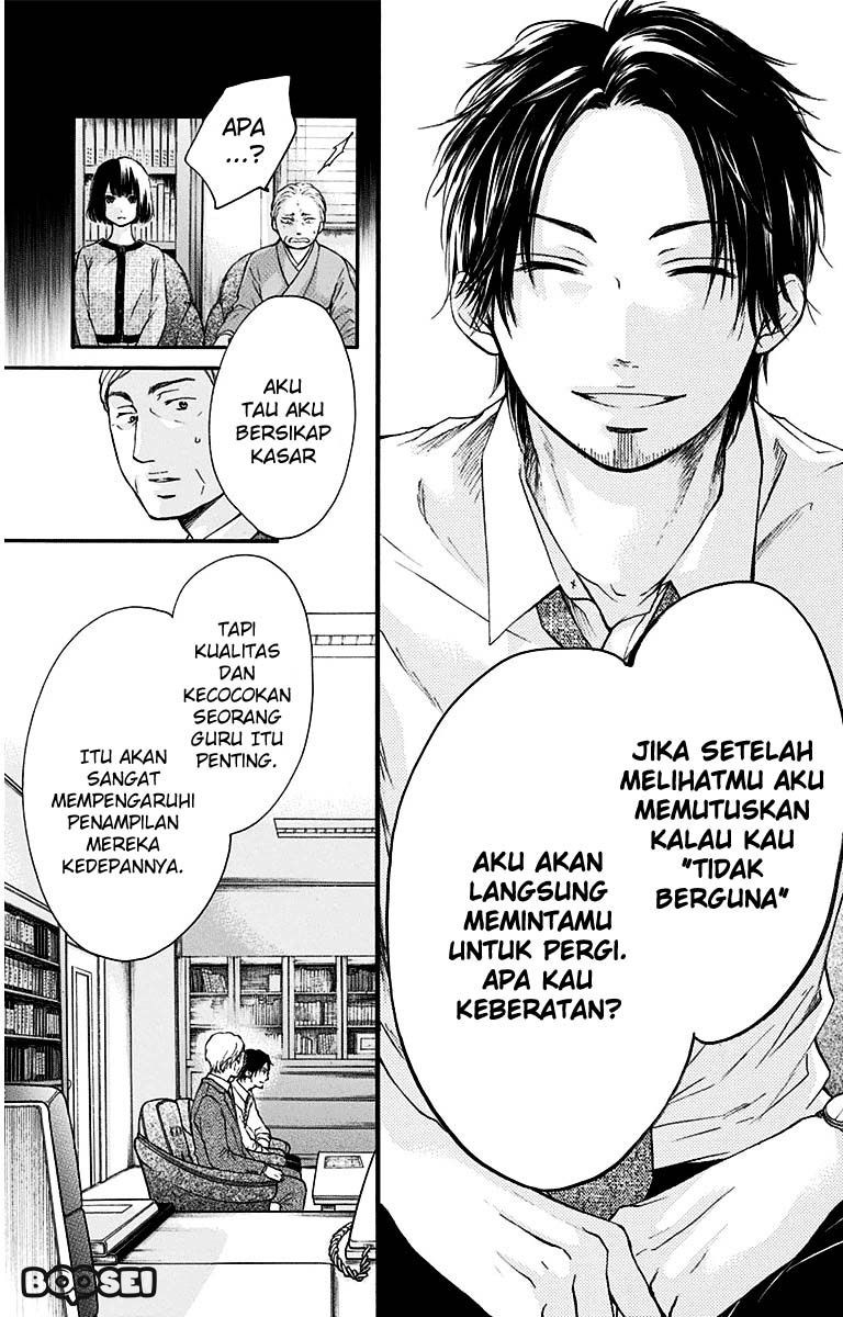 Kono Oto Tomare! Bab 39 halaman 5