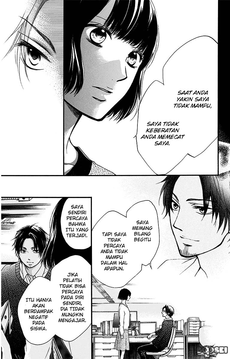 Kono Oto Tomare! Bab 39 halaman 7