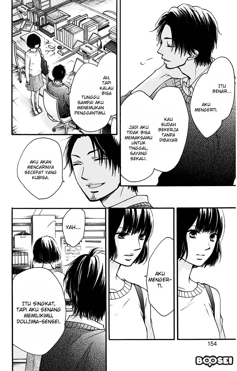 Kono Oto Tomare! Bab 39 halaman 8