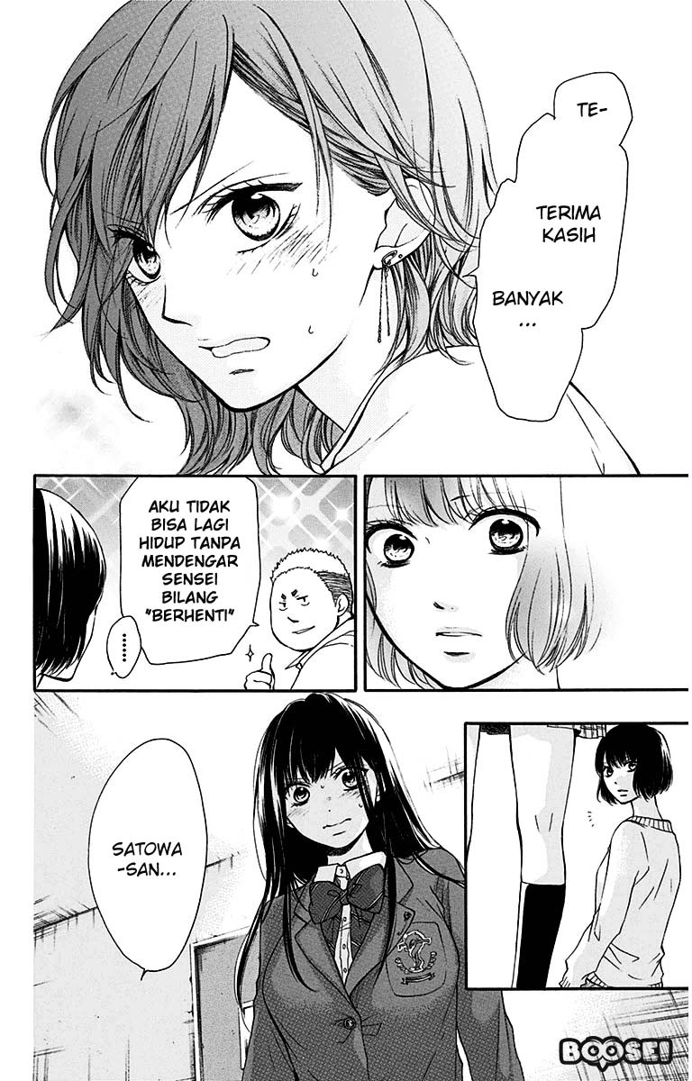 Kono Oto Tomare! Bab 39 halaman 20