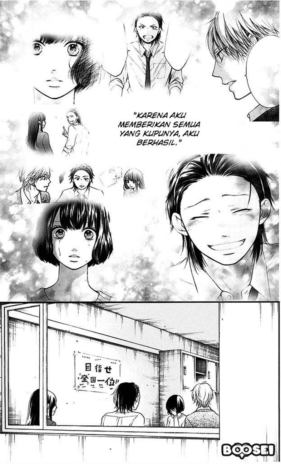 Kono Oto Tomare! chapter 40 halaman 11
