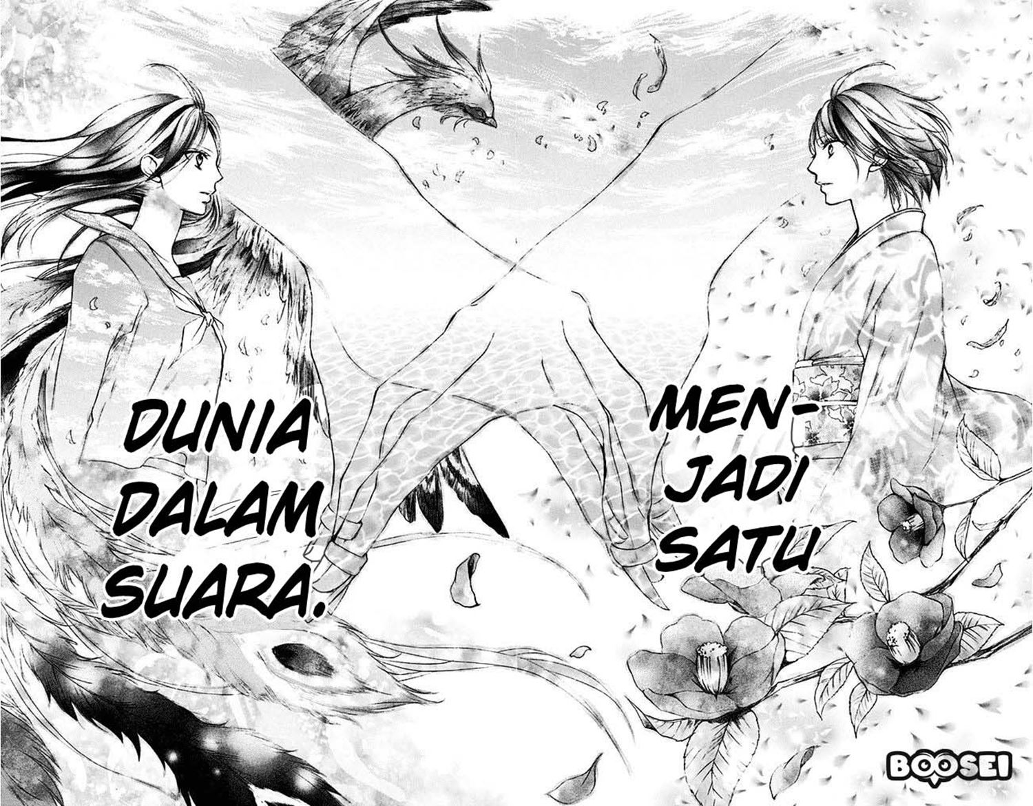 Kono Oto Tomare! chapter 40 halaman 25