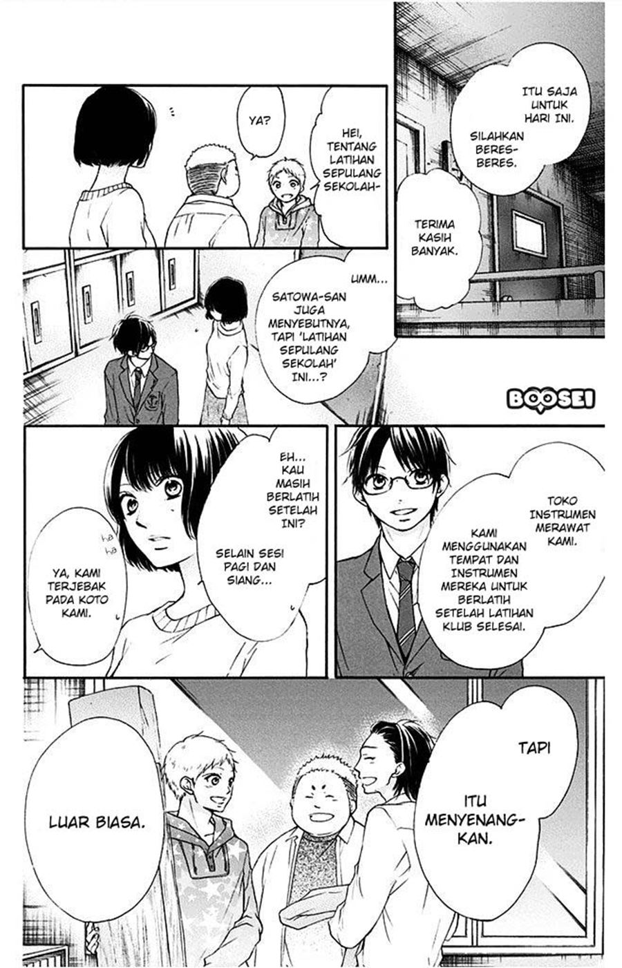 Kono Oto Tomare! chapter 40 halaman 32