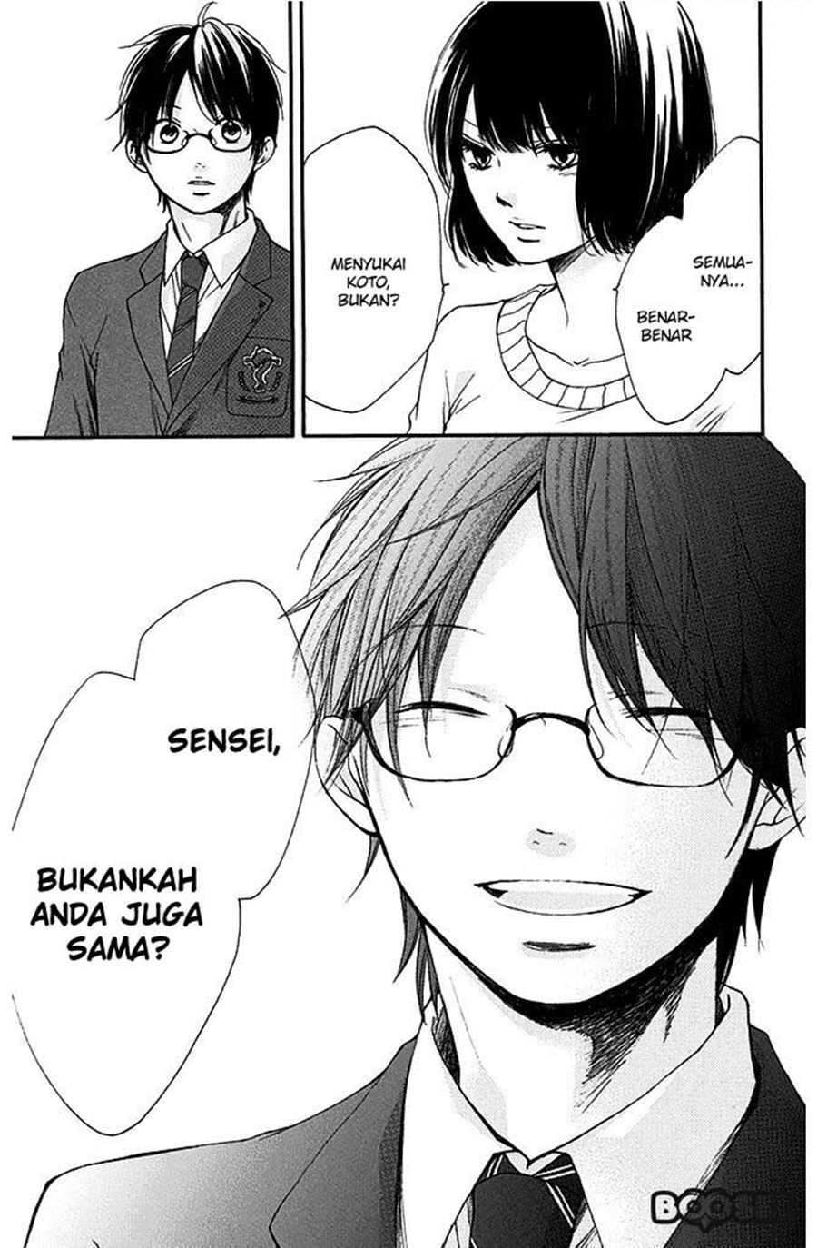 Kono Oto Tomare! chapter 40 halaman 33