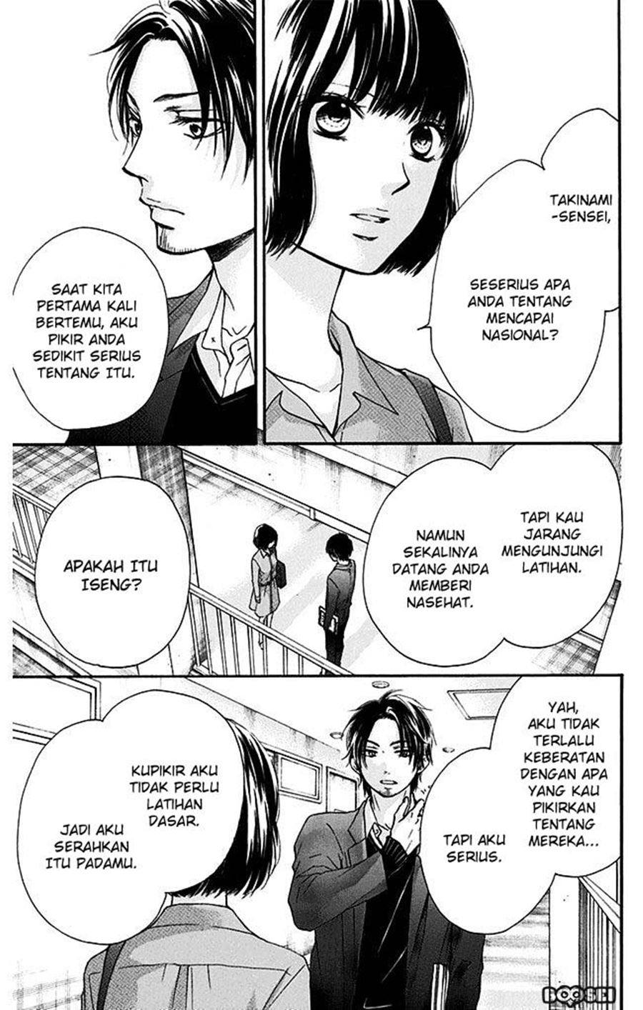 Kono Oto Tomare! chapter 40 halaman 41