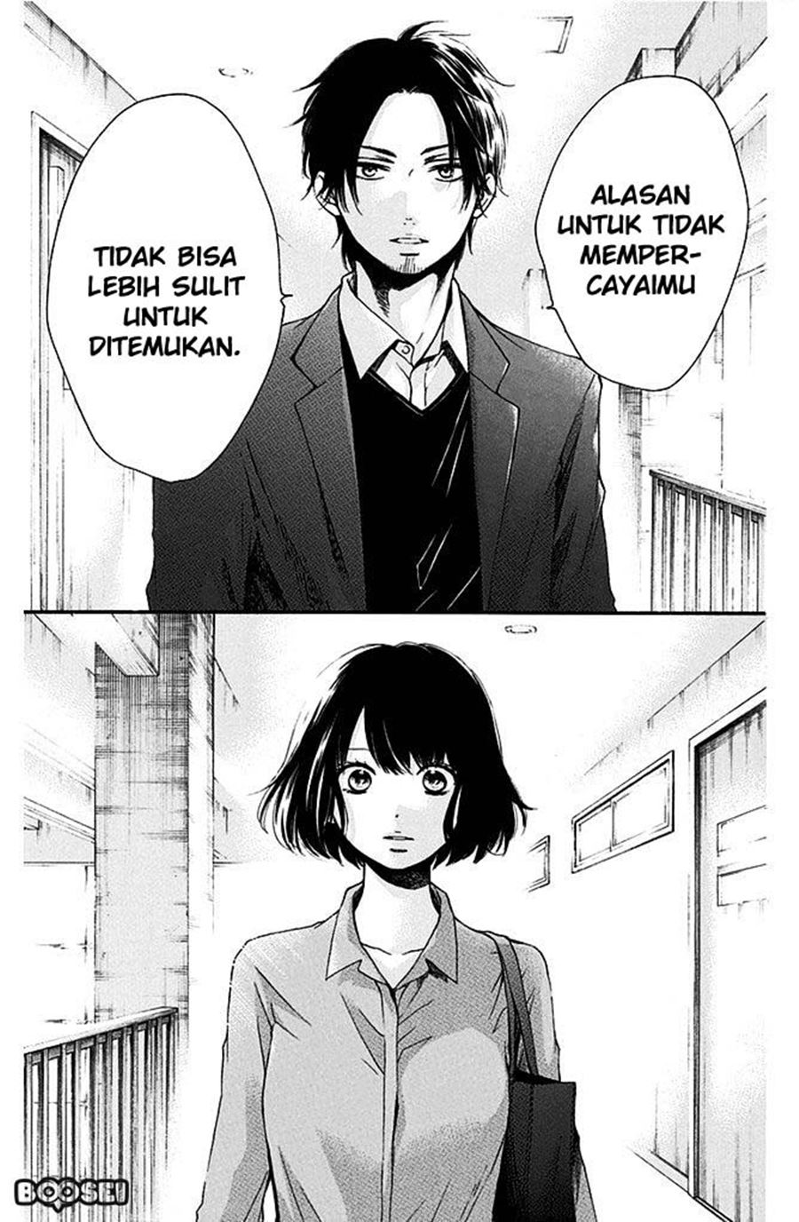 Kono Oto Tomare! chapter 40 halaman 43