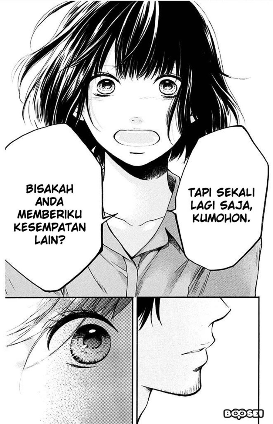 Kono Oto Tomare! chapter 40 halaman 45