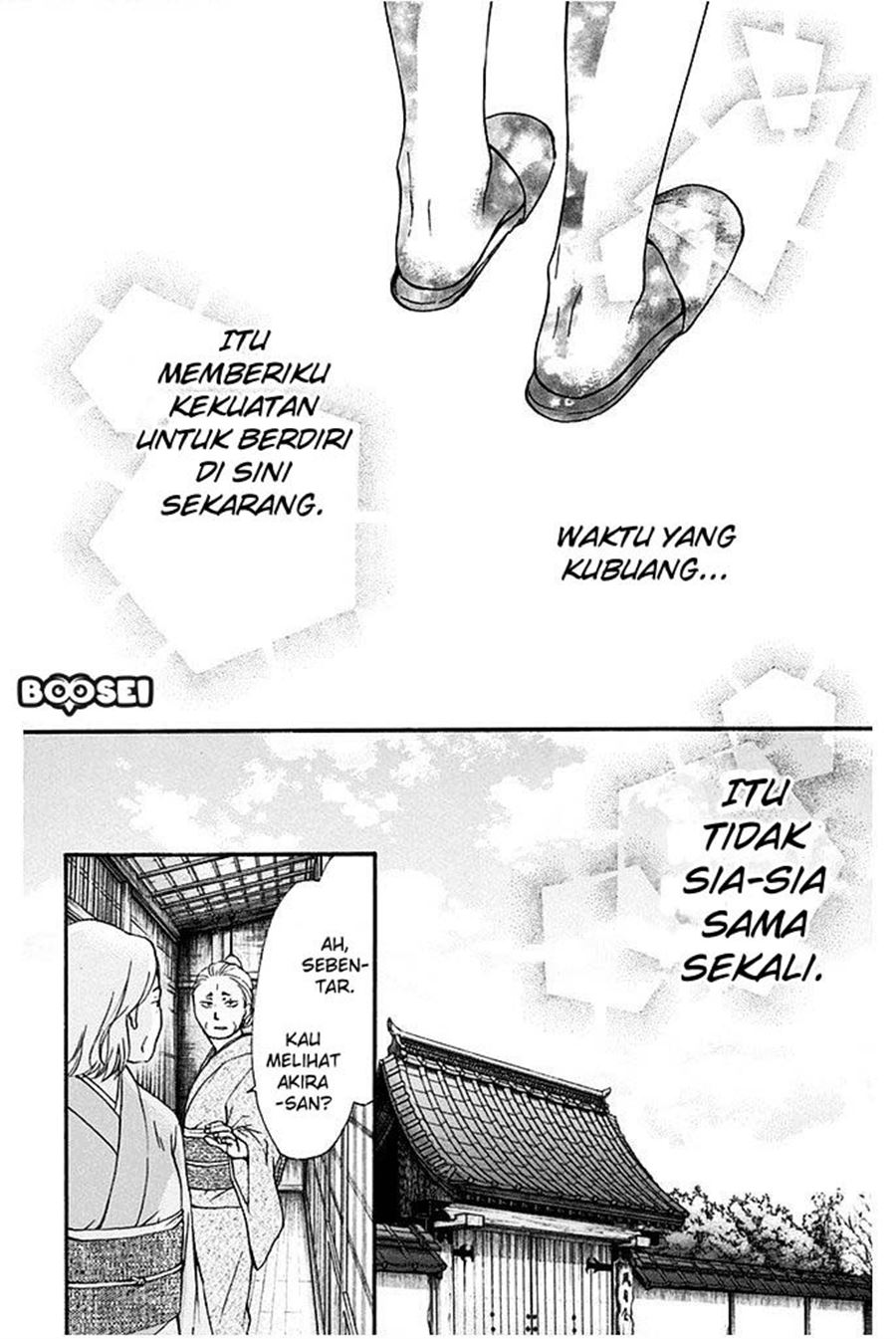 Kono Oto Tomare! chapter 40 halaman 48