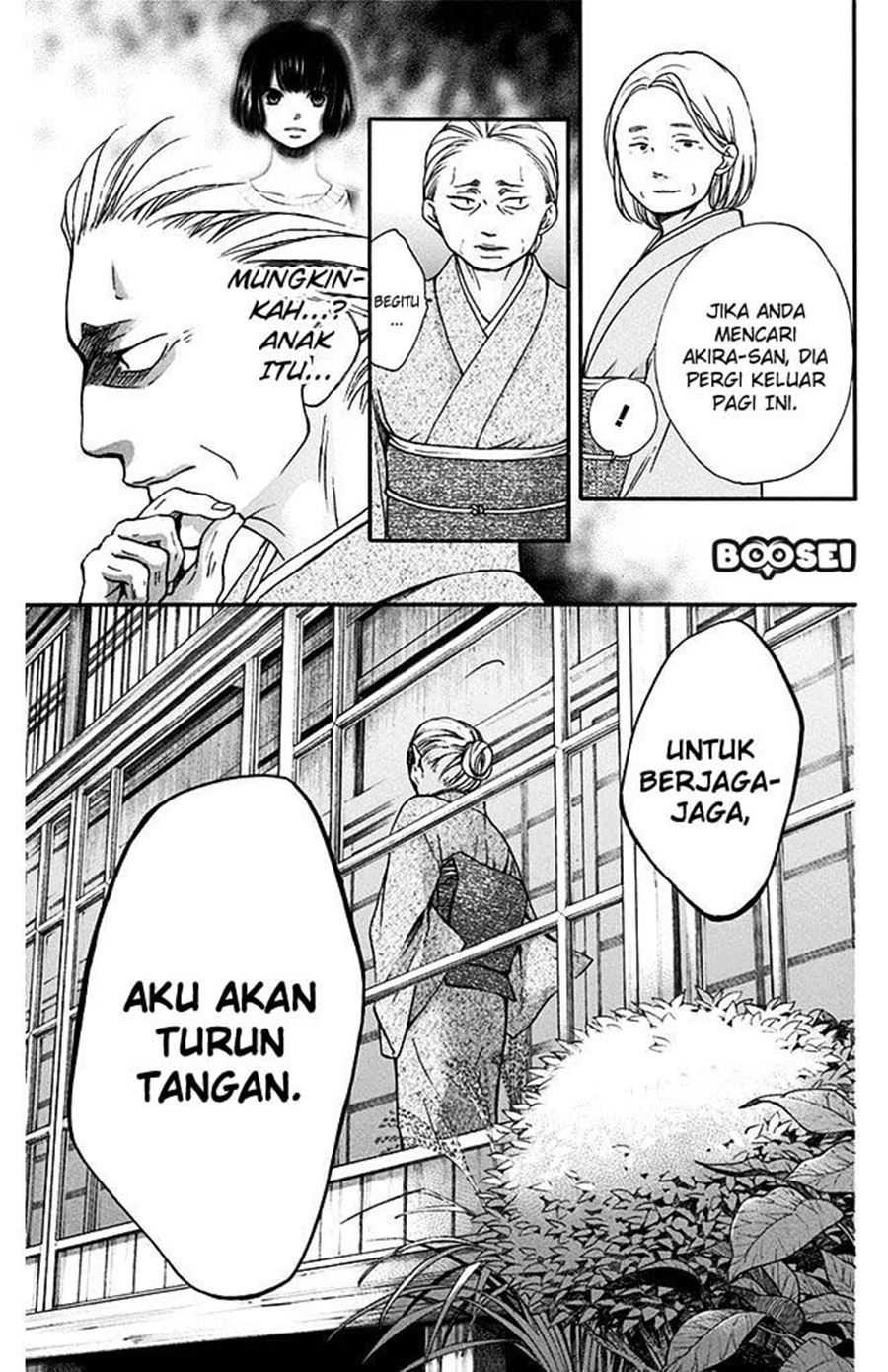 Kono Oto Tomare! chapter 40 halaman 49