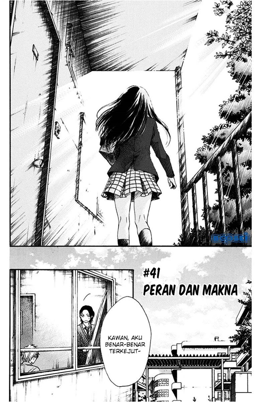 Kono Oto Tomare! chapter 41 halaman 4