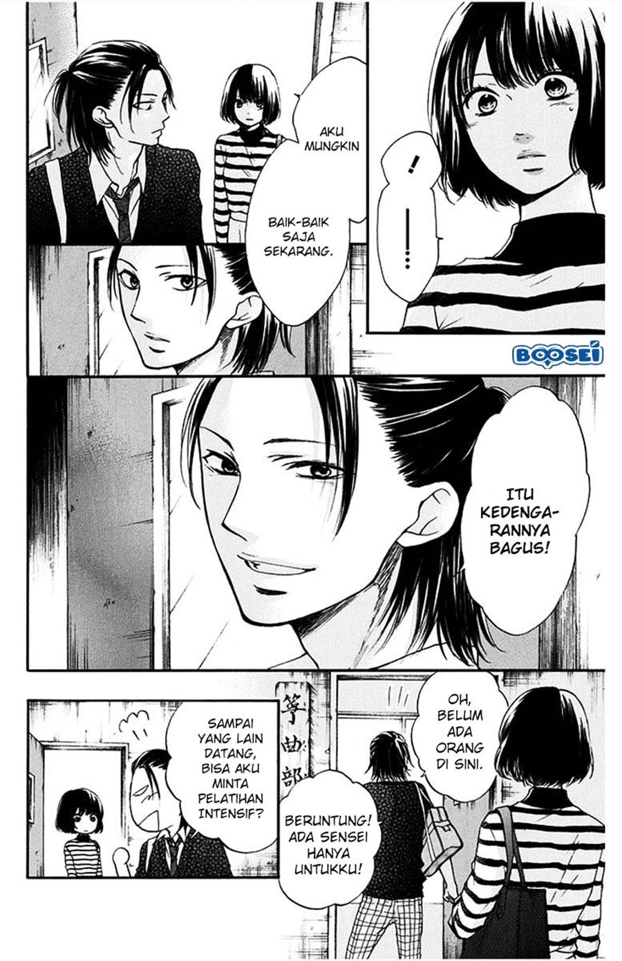 Kono Oto Tomare! chapter 41 halaman 14