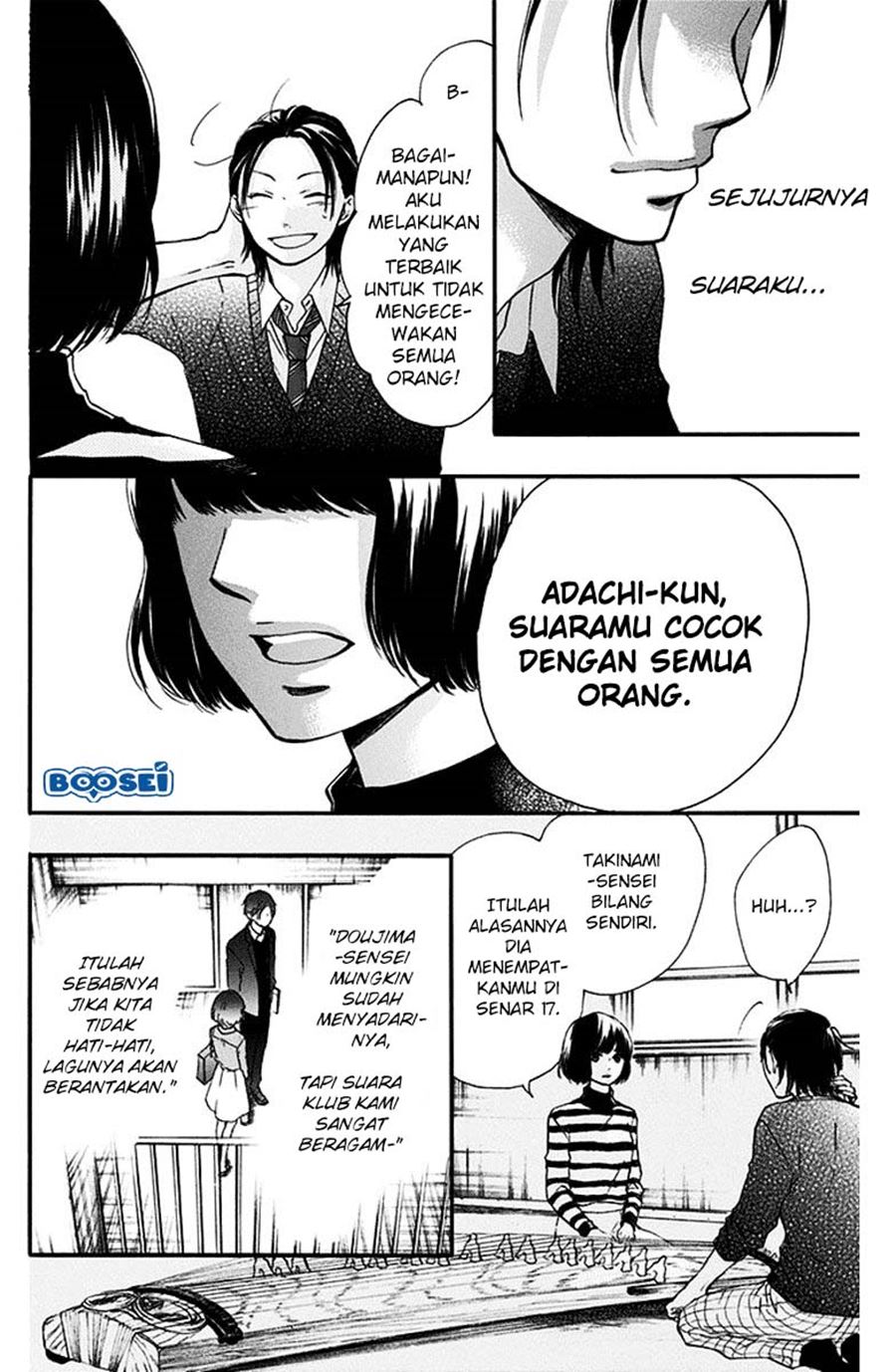 Kono Oto Tomare! chapter 41 halaman 16