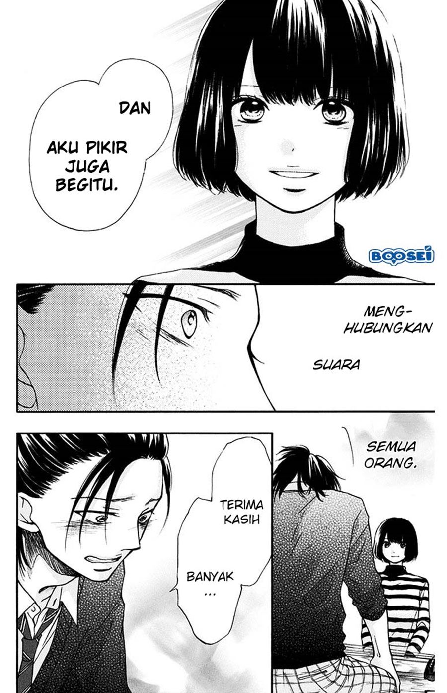 Kono Oto Tomare! chapter 41 halaman 18