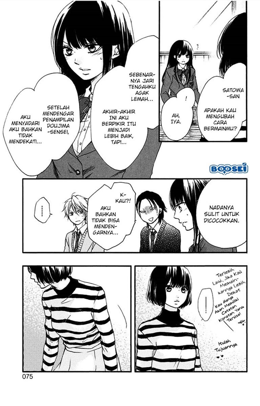 Kono Oto Tomare! chapter 41 halaman 21