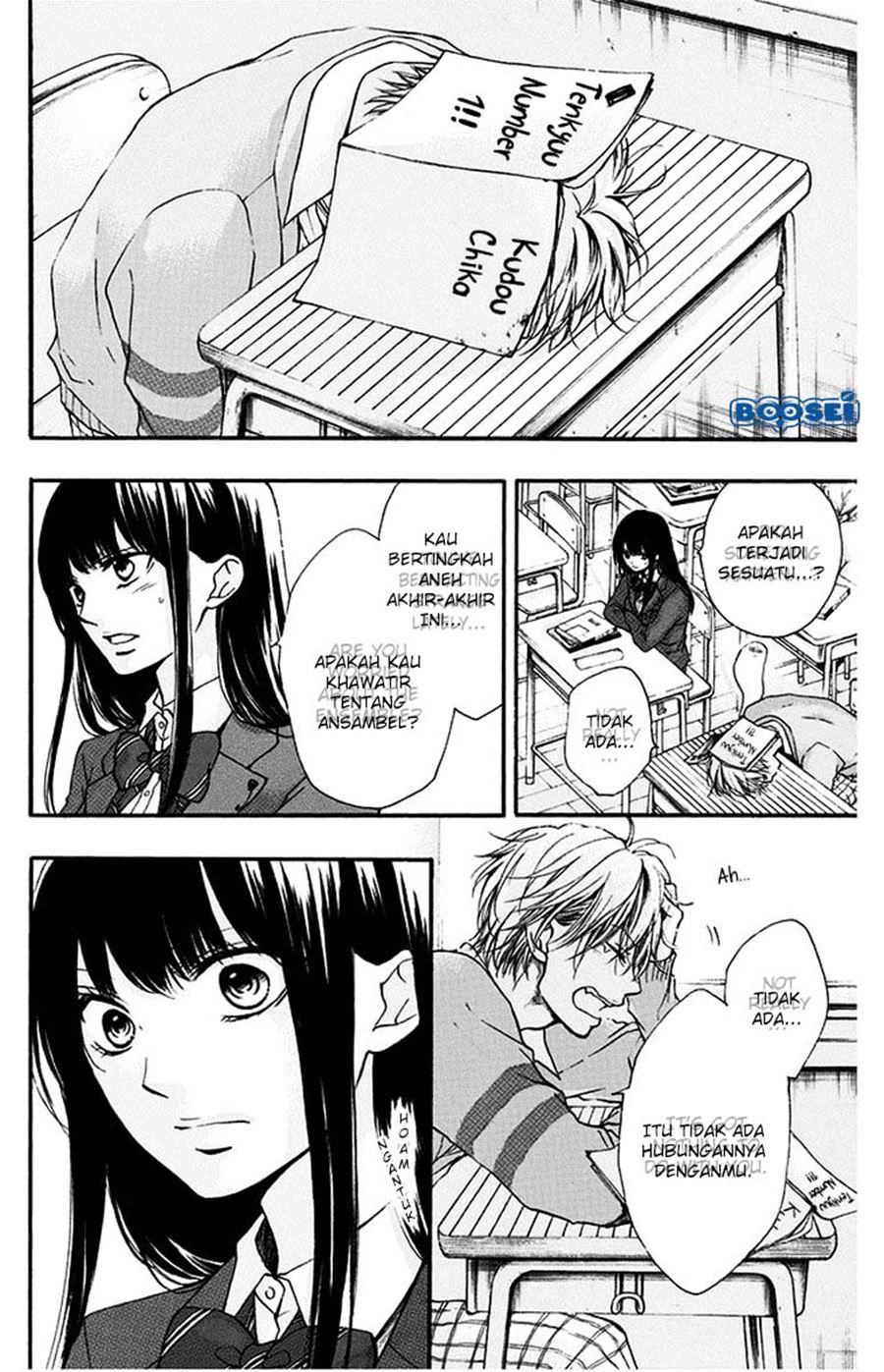 Kono Oto Tomare! chapter 41 halaman 26