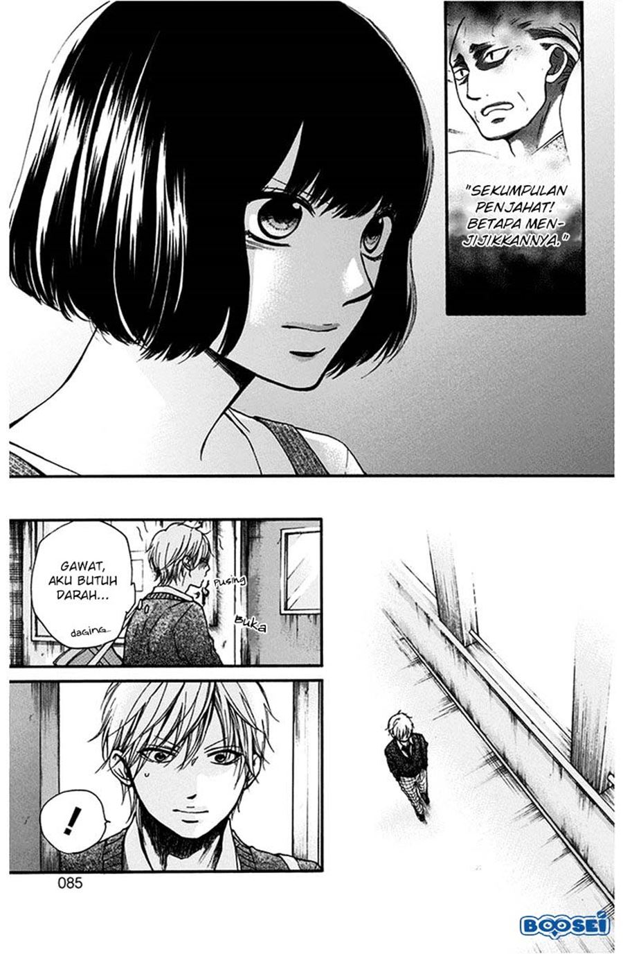 Kono Oto Tomare! chapter 41 halaman 31