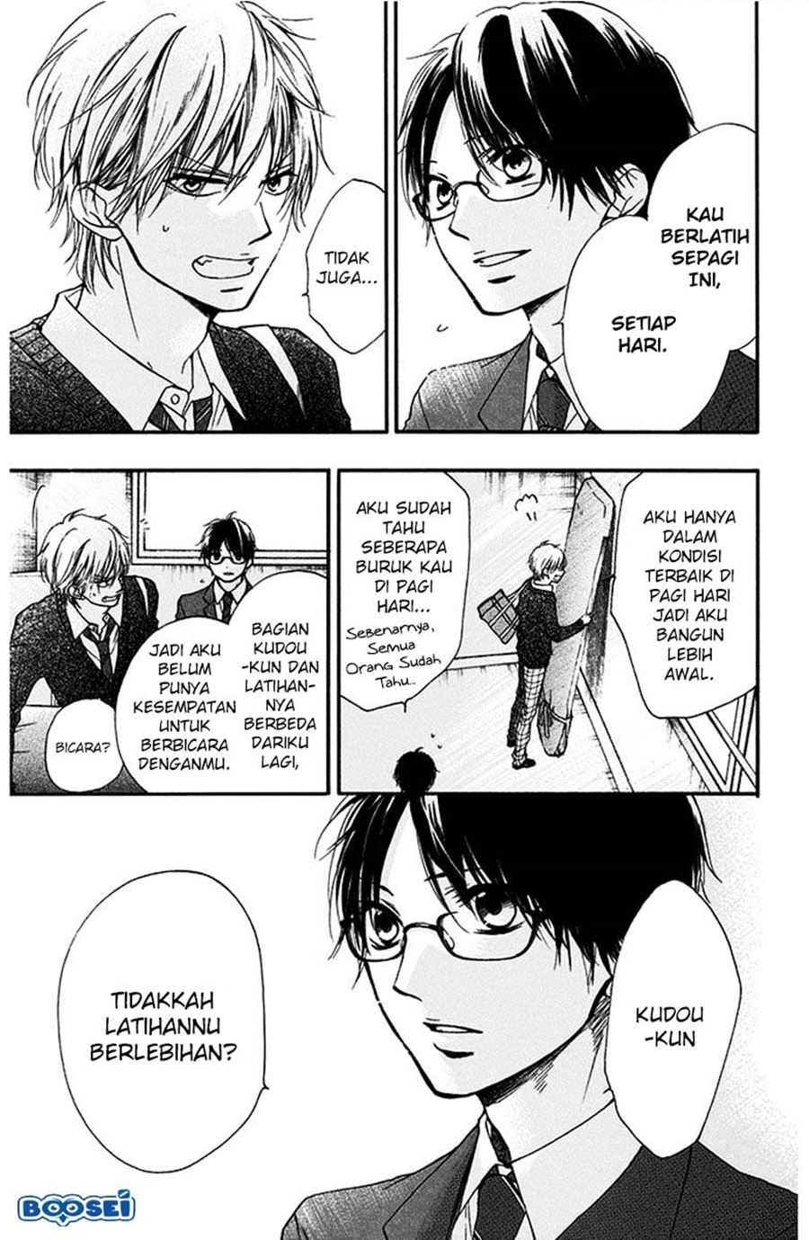 Kono Oto Tomare! chapter 41 halaman 33