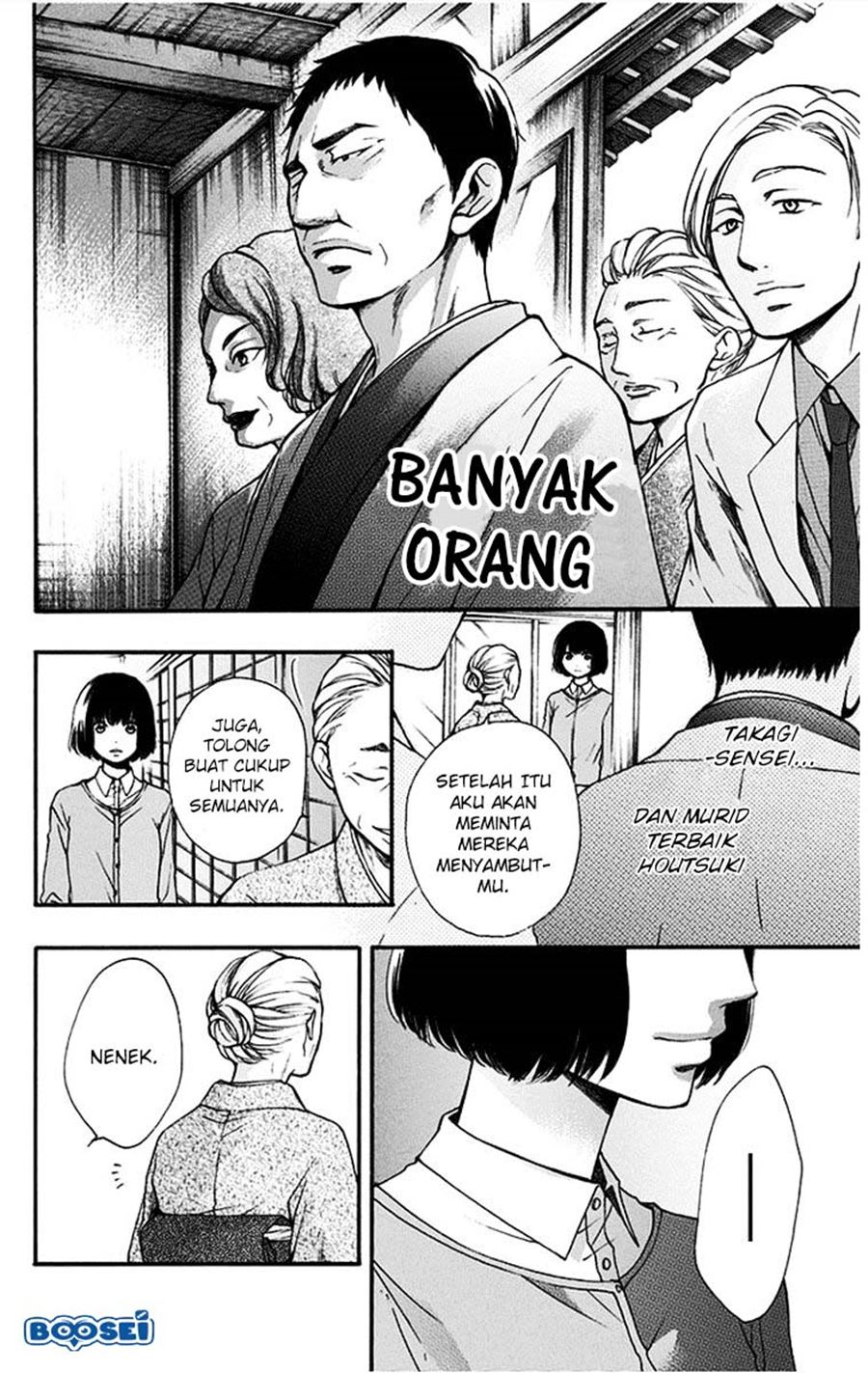 Kono Oto Tomare! chapter 41 halaman 44