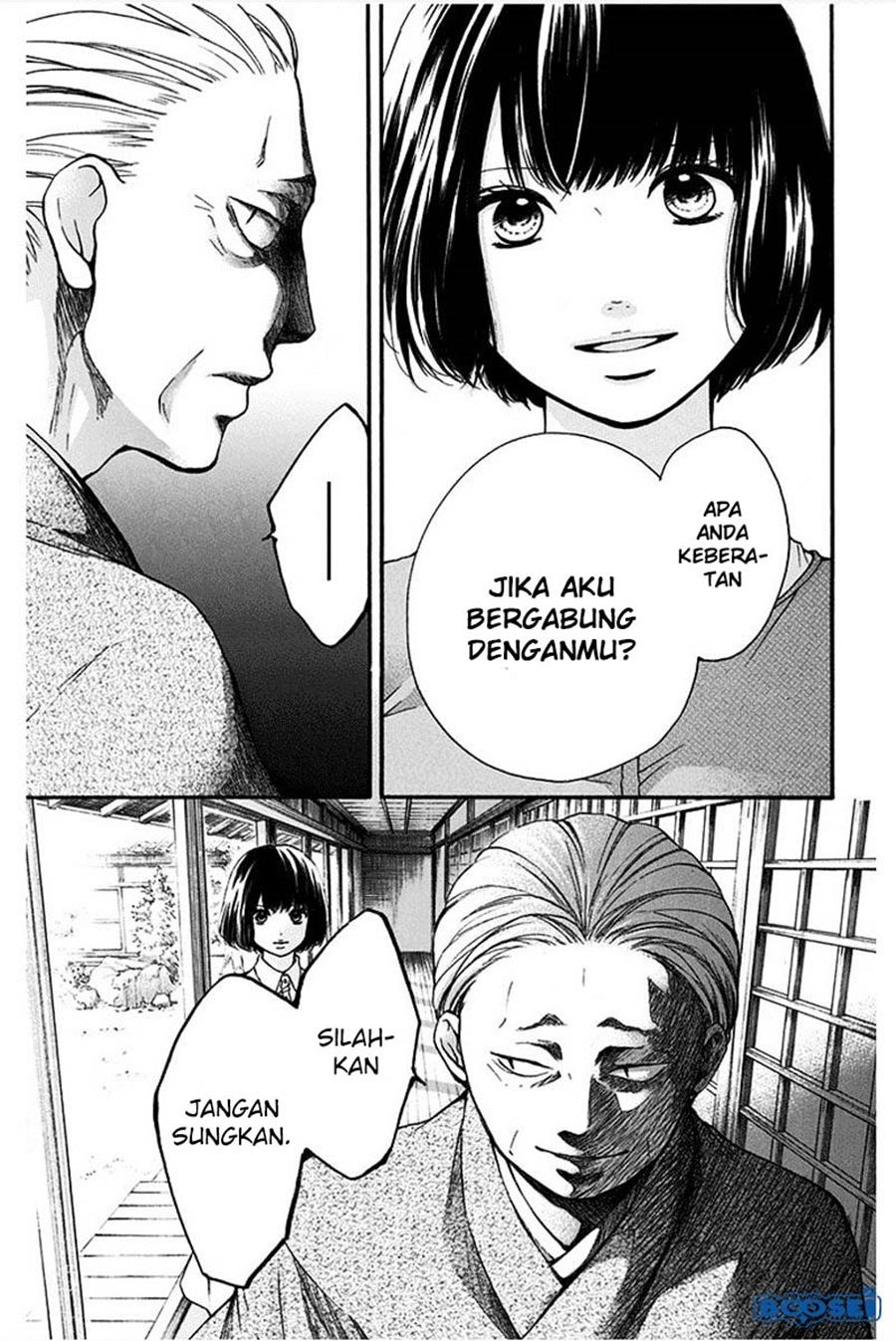 Kono Oto Tomare! chapter 41 halaman 45