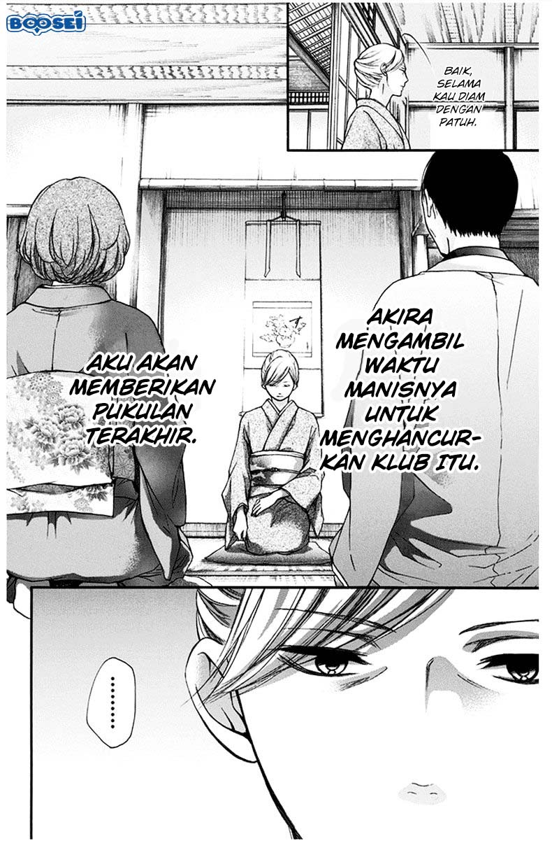 Kono Oto Tomare! chapter 42 halaman 3