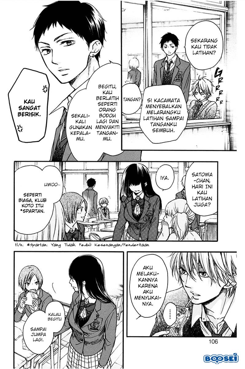 Kono Oto Tomare! chapter 42 halaman 5