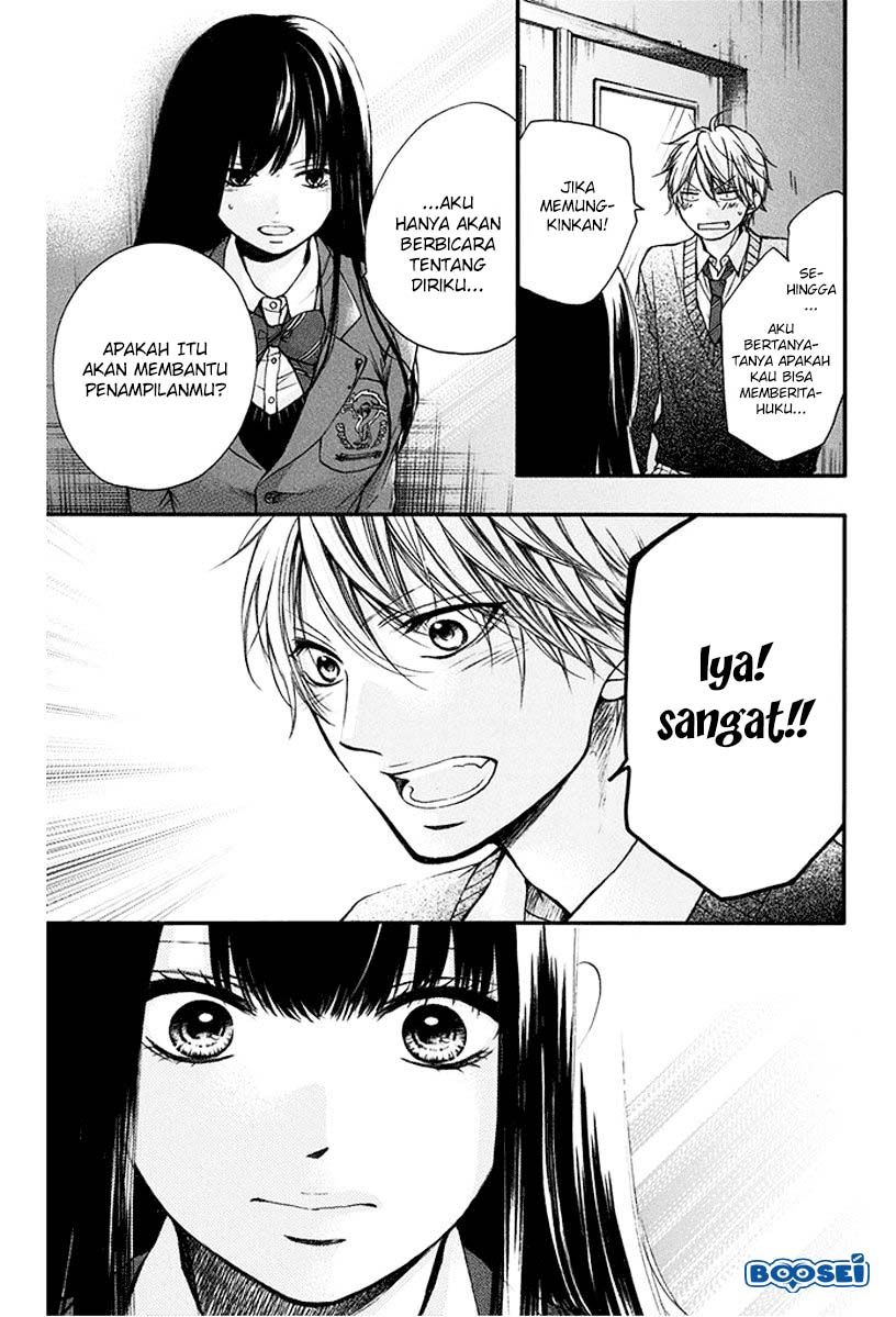 Kono Oto Tomare! chapter 42 halaman 10