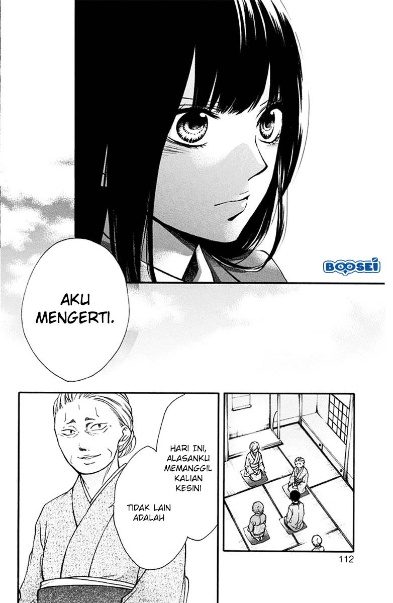 Kono Oto Tomare! chapter 42 halaman 11