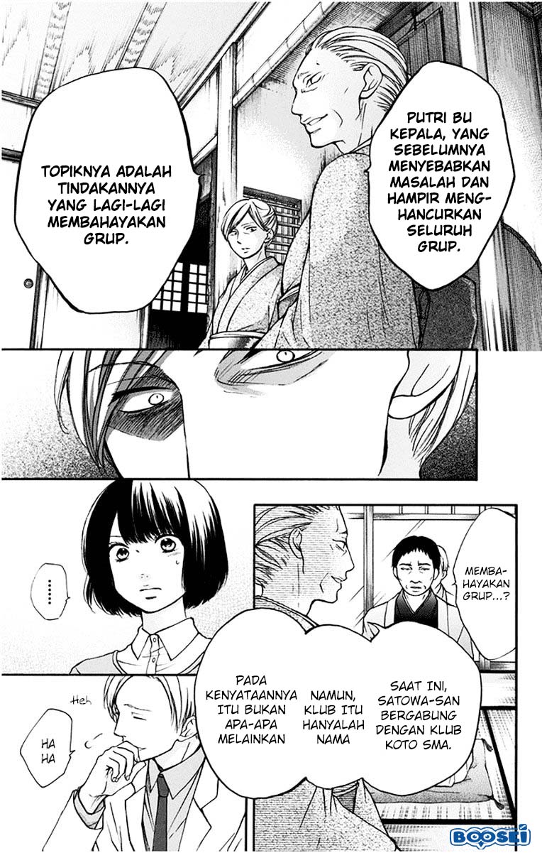 Kono Oto Tomare! chapter 42 halaman 12