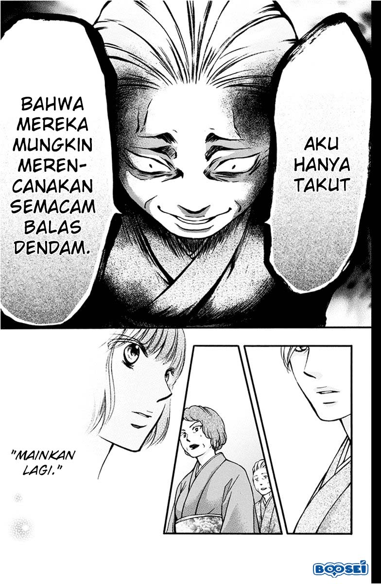 Kono Oto Tomare! chapter 42 halaman 16