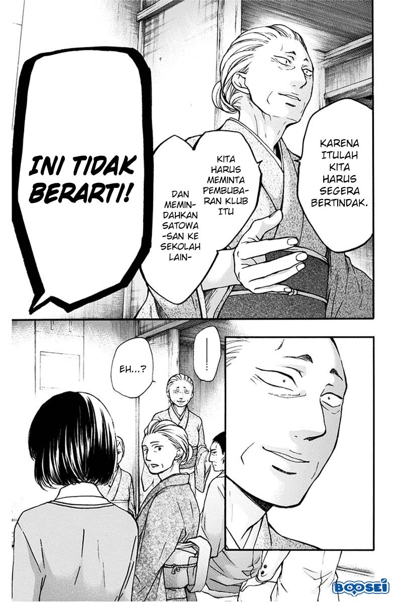 Kono Oto Tomare! chapter 42 halaman 18