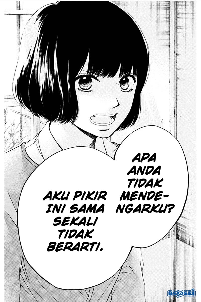 Kono Oto Tomare! chapter 42 halaman 19